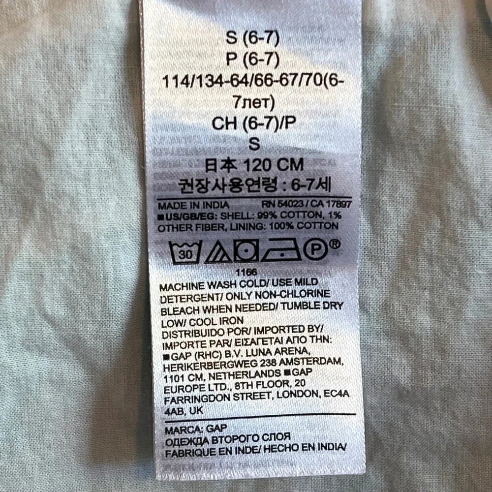 Gap‎ Kids Girls Turquoise Gold Metallic Striped Cross Back Tiered Dress S 6-7